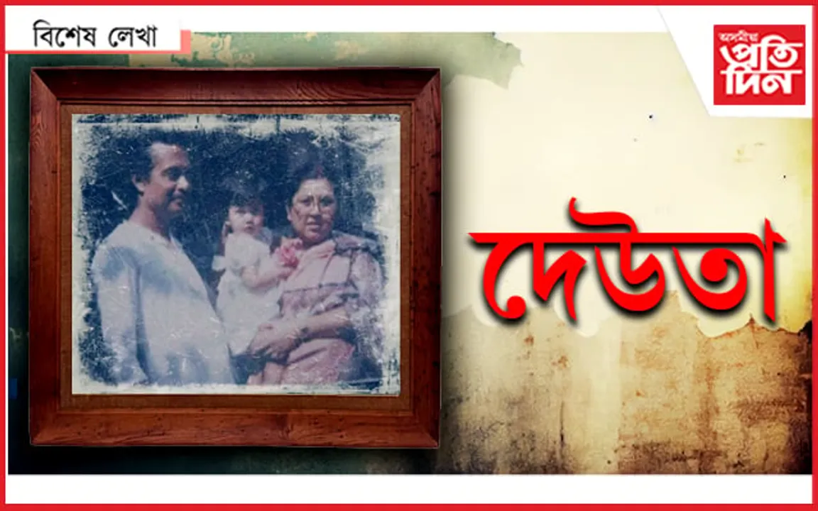 ৰমেন বৰুৱা...